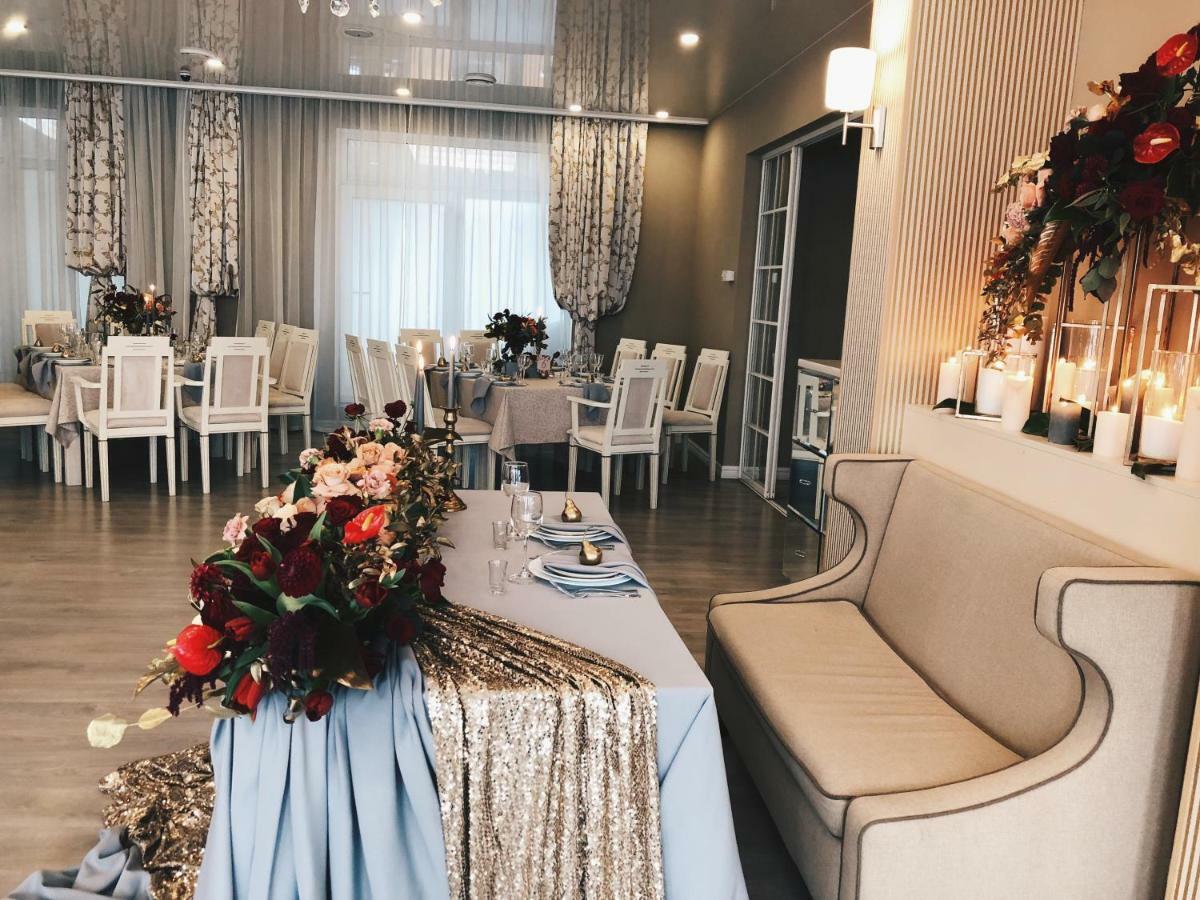 Sovskiye Prudy Hotel Kyjev Exteriér fotografie